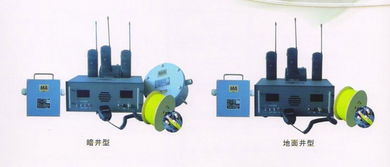 山東中煤工礦集團大型設(shè)備分公司 專業(yè)批發(fā)供應(yīng)，鑄就工業(yè)基石